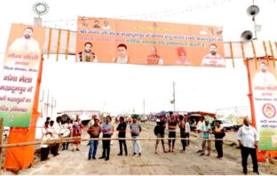 कार्तिक पूर्णिमा गंगा मेले की तैयारी जोरों पर