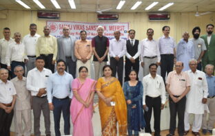 मेरठ जिले के चार ब्लॉक डार्क जोन में, नीचे गिर रहा भूजल