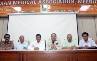 तंबाकु से छुटकारे के लिए 31 मई को मिनी मैराथन का आयोजन करेगा आईएमए