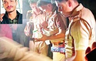 हनी ट्रैप में फंसे 12वीं के छात्र ने किया सुसाइड