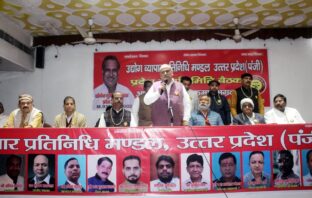 फूड एक्ट, बिजली विभाग व जीएसटी की कारगुजारियों पर सर्जिकल स्ट्राइक करेगी व्यापारी सेना, मई में आयोजित होगा तीन दिवसीय प्रशिक्षण शिविर