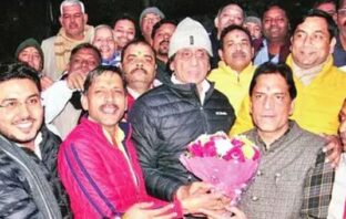 नगर निगम कार्यकारिणी में भाजपा के चार व सपा के दो सदस्य जीते