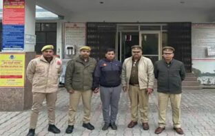 3 करोड़ से ज्यादा की साइबर ठगी करने वाला बेंगलुरू से गिरफ्तार