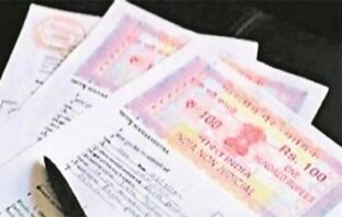 अब बैनामा कराते वक्त नहीं देनी होगी फोटोकॉपी