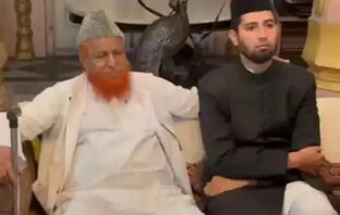 मेरठ में शहर काजी विवाद खत्म, डॉ. जैनुस सालिकीन बने शहर काजी