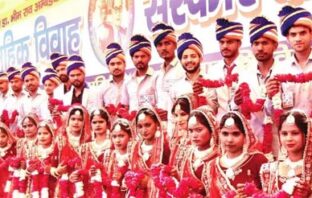 सामूहिक विवाह समारोह में 40 कन्याओं को मिला जीवनसाथी
