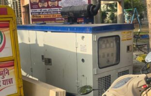 सरस्वती लोक के पार्क में लगा जनरेटर फैंला रहा है प्रदूषण, नागरिकों का जीना हो गया है बेहाल