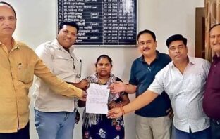विवाहित बेटी पूजा को मिला मां की आश्रित सरकारी नौकरी अधिकार