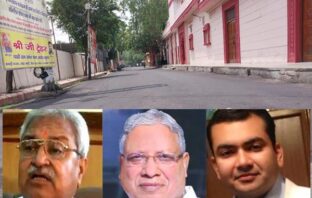 डा0 लक्ष्मीकांत वाजपेयी, राजेन्द्र अग्रवाल व वरूण अग्रवाल के प्रयासों से बन गई काली पलटन रोड, श्रद्धालु जता रहे है भगवान का आभार