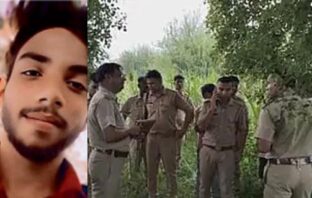 प्रेमिका के परिवार को फंसाने को दोस्त से खुद पर कराई फायरिंग, सीने में गोली लगने से मौत