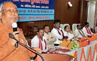 मछली पालन में मेरठ को बनाएंगे अग्रणीः डॉ0 निषाद