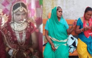 बेटी के जन्म से नाखुश ससुरालियों ने की महिला की गला दबाकर हत्या, पति और सास गिरफ्तार