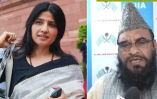 मौलाना साजिद रशीदी के खिलाफ लखनऊ में FIR, सांसद डिंपल यादव पर की थी अभद्र टिप्पणी