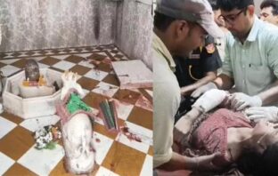 सिरफिरे प्रेमी ने मंदिर में छात्रा को मारी 4 गोली, हालत गंभीर
