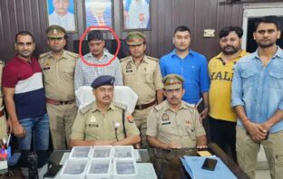 अंतरराज्यीय हथियार तस्कर साजिद गिरफ्तार, हथियारों की खेप बरामद