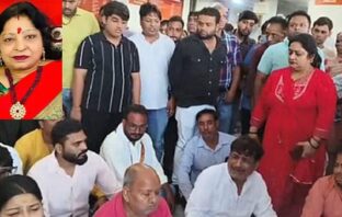 न्यूटिमा में वजन कम कराने की सर्जरी से महिला की मौत, परिजनों ने अस्पताल में जमकर किया हंगामा