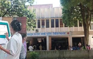 अब मेडिकल अस्पताल में मरीजों के नाम की पुकार लगाना बंद, स्क्रीन पर आएगा नंबर