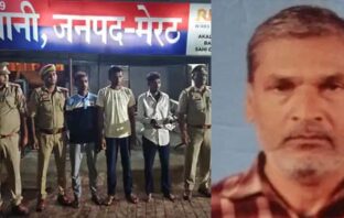 पत्नी और बेटी ने अपने प्रेमियों से कराया सुभाष का कत्ल, 14 दिन बाद खुला कत्ल का राज