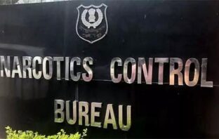 दस लाख की घूसखोरी में नारकोटिक्स का एक इंस्पेक्टर बर्खास्त, दो निलंबित