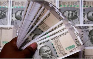 नोएडा में 20 साल के युवक के खाते में आई 37 अंकों वाली रकम