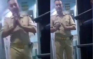 ट्रेन में जीआरपी सिपाही ने युवती से की छेड़छाड़, पकड़े जाने पर हाथ जोड़ गिड़गिड़ाया