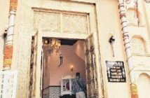 जैना ज्वेलर्स के नए शोरूम को उद्घाटन के 35 दिन बाद दूसरा नोटिस, अवैध निर्माण कराने का आरोप