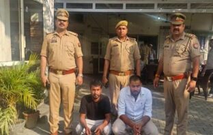 छात्रा की आपत्तिजनक फोटो सोशल मीडिया पर डालने वाले दो आरोपी गिरफ्तार