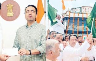 बाढ़ पीड़ितों के लिए आगे आए रालोद सांसद और विधायक, जयंत चौधरी ने राहत सामग्री से भरे ट्रक पंजाब किए रवाना