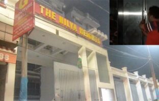 निल्या हाइट्स में बिना पंजीकरण लगी लिफ्ट, पुलिस ने कराया बिल्डर के साथ समझौता