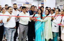 मॉडल टीकाकरण केन्द्र वं कोल्ड चेन पाइन्ट का उद्घाटन