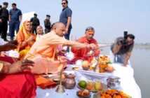 मुख्यमंत्री योगी आदित्यनाथ की सुरक्षा में पत्रकार के नाम पर सेंध लगाने की कोशिश, सूचना विभाग की लापरवाही व निष्क्रियता का है नतीजा