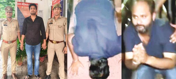 सड़क पर नाक रगड़वाने के प्रकरण में विकुल और उसके साथियों पर मुकदमा दर्ज; चौकी प्रभारी समेत तीन पुलिसकर्मी लाइन हाजिर
