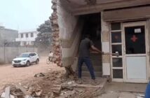 लिंक रोडः मेडा को मिला अस्पताल से खरीदी गई जमीन पर मालिकाना हक, सर्वे आज