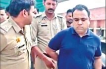 लैब असिस्टेंट समेत दो पर नौकरी के नाम लाखों की ठगी का मुकदमा
