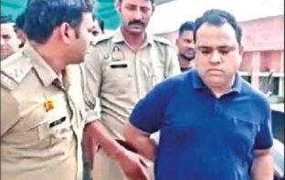 लैब असिस्टेंट समेत दो पर नौकरी के नाम लाखों की ठगी का मुकदमा