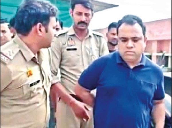 लैब असिस्टेंट समेत दो पर नौकरी के नाम लाखों की ठगी का मुकदमा